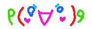 decoimage.gif