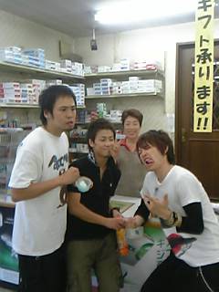 070705_183337_M.jpg